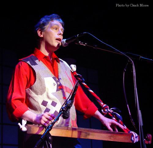 Photo of David Massengill